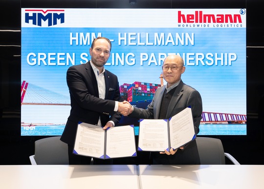 Hellmann and HMM collaborate to advance sustainable seafreightsolutions