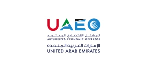 Al-Futtaim Logistics is certified by Dubai Customs as Authorised Economic Operator (AEO)